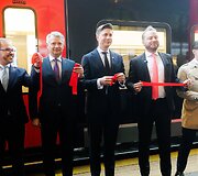 Robertas Kaunas, Arūnas Rumskas, Mindaugas Sinkevičius, Juras Taminskas, Piotr Sierakowski