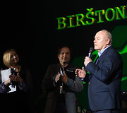  XXI džiazo muzikos festivalis &bdquo;Bir&scaron;tonas 2022&ldquo;