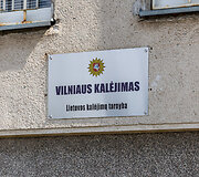 Vilniaus kalėjimas