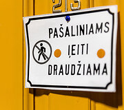 Vilniaus kalėjimas