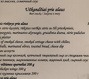 Kavinių ir restoranų kainos Palangoje