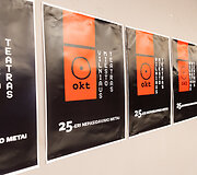 Oskaro Kor&scaron;unovo teatro 25-mečiui skirta konferencija-renginys