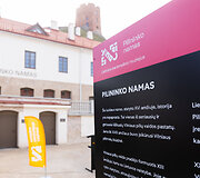 Lietuvos nacionalinis muziejus Gedimino kalno papėdėje atidarė patį naujausią padalinį &ndash; Pilininko namą