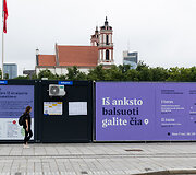 Laisvės partijos pirmininkė Au&scaron;rinė Armonaitė ir jos komanda i&scaron;ankstiniuose Europos Parlamento rinkimuose