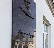 Ekskursija po Utenos miestą