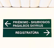 Priėmimo-skubios pagalbos skyrius Palangoje