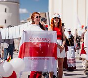 Baltarusių orumo diena