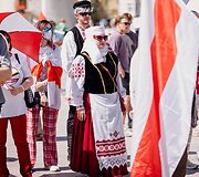 Baltarusių orumo diena