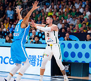 Margiris Normantas