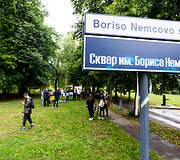 Piketas Boriso Nemcovo skvere
