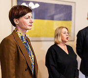 Paramos akcija Ukrainai