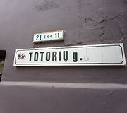 Totorių g. Vilnius