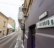Totorių g. Vilnius
