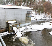 Grigi&scaron;kių hidroelektrinė