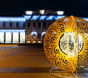 Kalėdinės Vilniaus gatvės