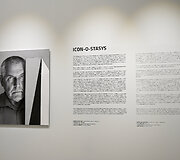 Stasio Eidrigevičiaus menų centras