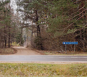 Antani&scaron;kių k.