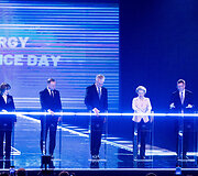 Yoko Alender, Andrzejus Duda, Gitanas Nausėda, Ursula von der Leyen, Edgaras Rinkevičius
