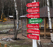 &bdquo;Perlinių danielių parkas&ldquo;