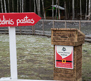 &bdquo;Perlinių danielių parkas&ldquo;