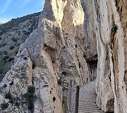 &bdquo;El Caminito del Rey&ldquo;, Ispanija