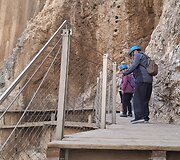 &bdquo;El Caminito del Rey&ldquo;, Ispanija