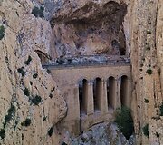 &bdquo;El Caminito del Rey&ldquo;, Ispanija
