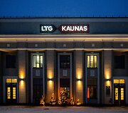 Kalėdinė Kauno geležinkelio stotis
