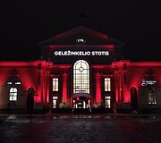 Kalėdinė Vilniaus geležinkelio stotis