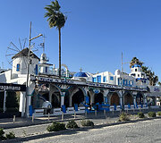 Atostogos Kipre