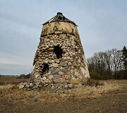 Gikonių vėjo malūnas (Pakruojo r.)