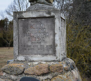 Gikoniai &ndash; Henriko Radausko (1910&ndash;1970) tėvi&scaron;kė (Pakruojo r.)