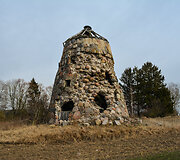 Gikonių vėjo malūnas (Pakruojo r.)