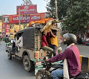 Varanasis, Indija
