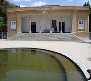Ate&scaron;kadė &ndash; zoroastrų &scaron;ventykla