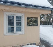 Obrembskio muziejus