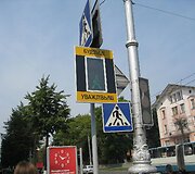 Baltarusija