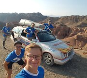 Mongolijos ralis, 2017 m.
