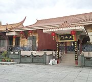 Borneo sala