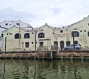 Malaka, Malaizija
