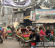 Daka, Banglade&scaron;as