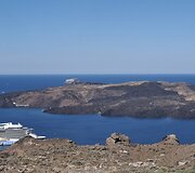 Santorinas, Graikija