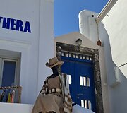 Santorinas, Graikija