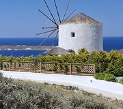 Santorinas, Graikija