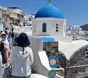 Santorinas, Graikija