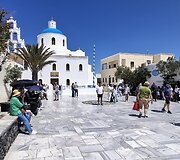 Santorinas, Graikija