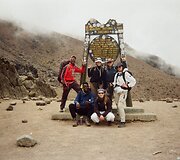 Tanzanija
