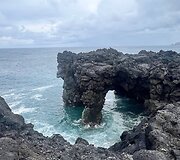 Ribeira Grande pakrantės