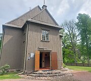 Palū&scaron;ė