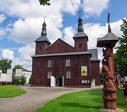 Kėdainiai